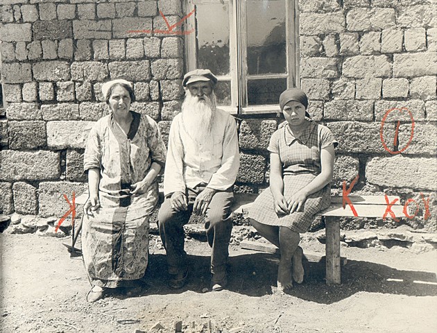 אַ ייִדישע משפּחה, קרים, 1927
