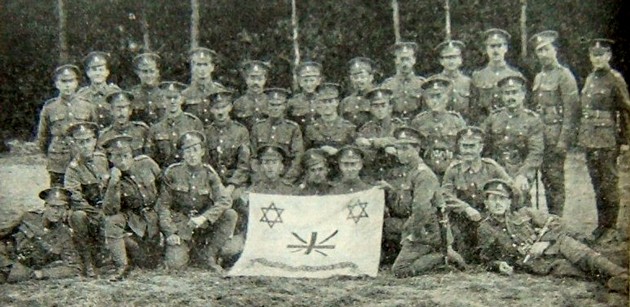 דער בריטיש-ייִדישער לעגיאָן, 1916