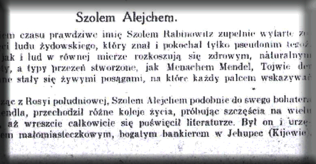 אַן אויסצוג פֿונעם אַרטיקל וועגן שלום־עליכם, וואָס איז דערשינען אין 1918 אין Almanach Żydowski