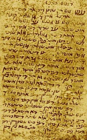 די עפּישע פּאָעמע „דוכּוס האָראַנט‟ אינעם אַלט-ייִדישן כּתבֿ-יד פֿונעם יאָר 1382