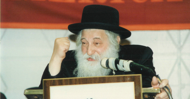 דער סקולענער רבי ז׳׳ל רעדט אויף אַ קאָנפֿערענץ פֿון אַגודת־ישׂראל, 1989